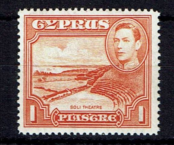 Image of Cyprus SG 154a LMM British Commonwealth Stamp